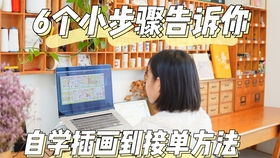 外卖姐姐是大佬（60集）系列故事