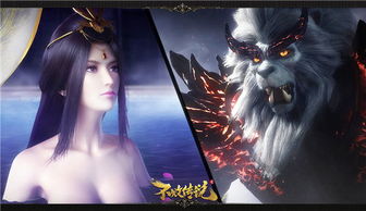 逆天医神，深度解读94集传奇之作