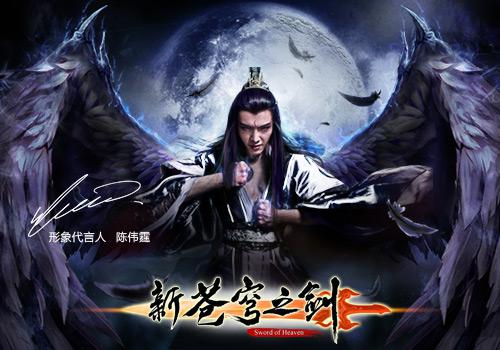 双株诀，一部震撼人心的83集仙侠巨作