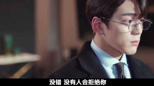 替闺蜜相亲，总裁赖上我（83集）