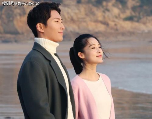 被闪婚老公捧在心尖宠，马乐婕的甜蜜人生（电视剧剧情解析）