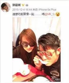 天王巨星从向前妻下跪99天开始（80集）