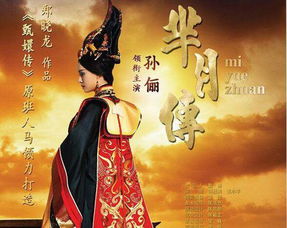 夫人，秦少又跑了（80集精彩连载）