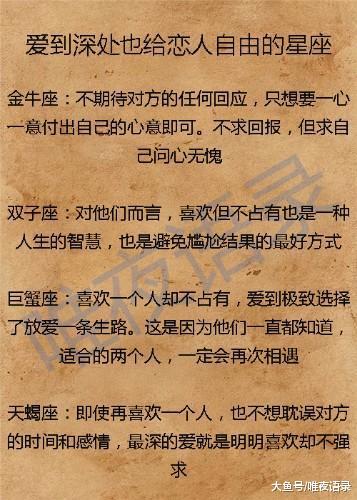 美人在八零，时代变迁下的情感画卷（99集深度解析）
