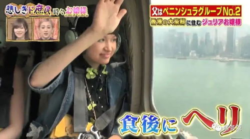 踹翻渣男后，首富千金马甲藏不住了（100集）