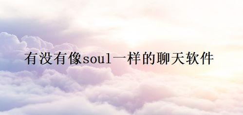 愿与你远航（36集）