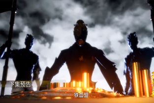 心劫（78集）