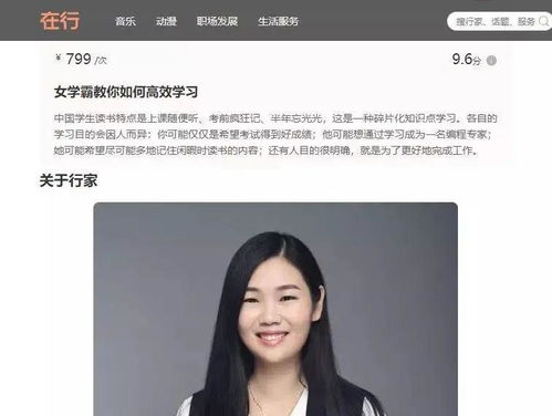 被三个哥哥找回之后开启虐渣人生（80集）