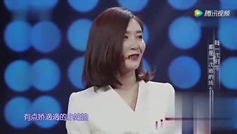 梦琪，我的KPI女友（66集）