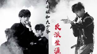 御爷的心尖罪妻（79集）剧情深度解析