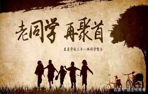 意恐迟迟归（86集），时光荏苒，归途漫漫