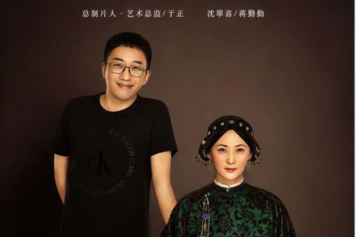 疑似黄圣依麦琳吵架路透，娱乐圈背后的故事