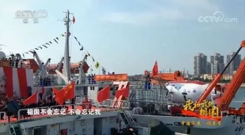 打造国之重器，建设科技强国