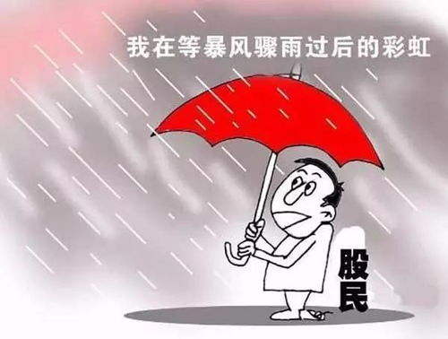 三名被美错误羁押的中国公民回到祖国，正义终将实现