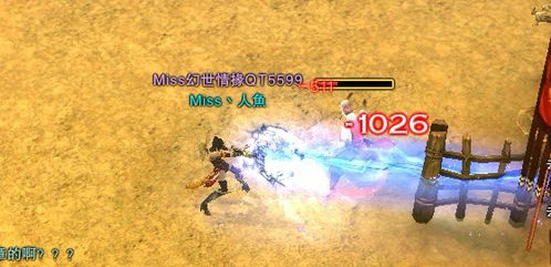 麒麟战神，第101集深度解析与感悟
