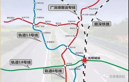 时光之恋（68集）剧情解析与感悟