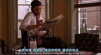 反转人生，一场意想不到的82集之旅