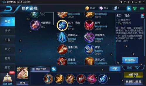 千金驾到，权力与荣耀的交织（100集深度解析）