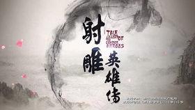 云升晚晚归（85集）剧情深度解析与感悟
