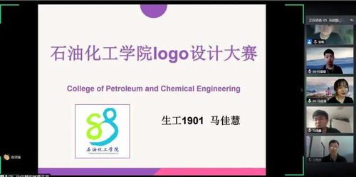 乘龙之旅，李梦莹的奋斗篇章（43集剧情解析）