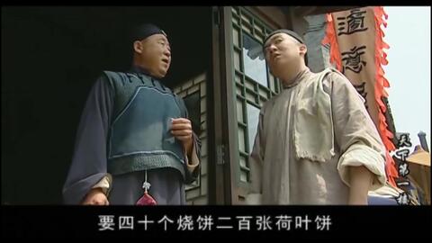 天下第一都是我（99集）