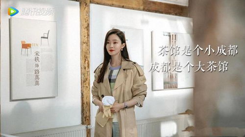 分手后，前女友惊艳归来（3集精彩故事）