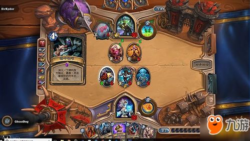 无敌废世子（80集），命运逆袭与自我超越的传奇之旅