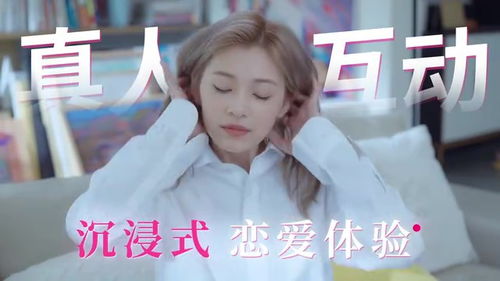 完蛋，我被帅哥包围了（67集）