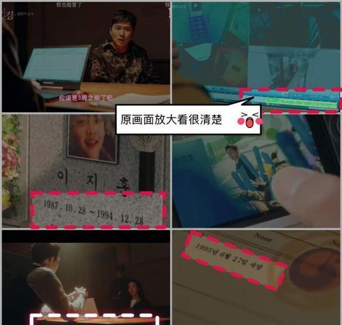 无敌从退婚开始（95集）剧情深度解析与感悟