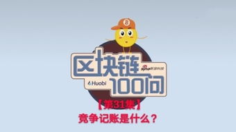离别请勿说爱我（31集）