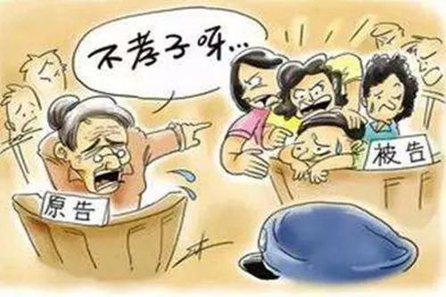 盲父膝下无孝子（50集）张婉琳