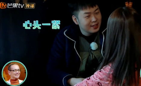 我叫郝多余——神级豪婿的非凡人生