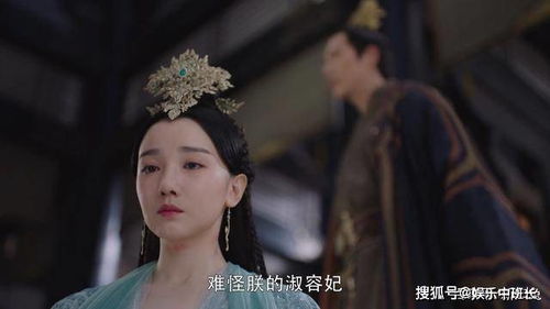 少帅与夫人的命运波折，柴慧欣的故事（71集深度解析）