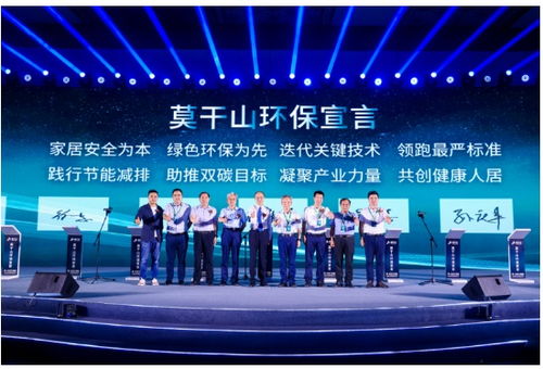 王浩任中国信保党委书记，引领企业走向新高度