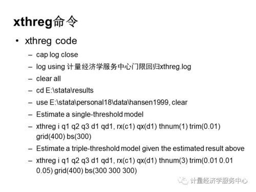 凤归来兮（1至10集剧情概述）