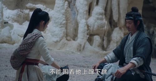 苏总，别再虐了，夫人已尸骨无存（第90集）