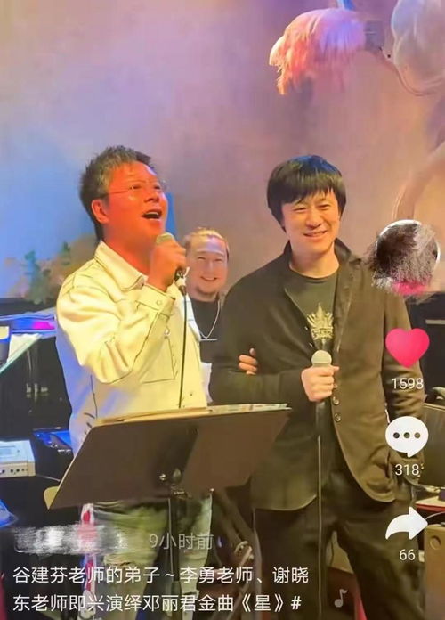 进击的女老板（第101集），坚韧与智慧并重的女性力量