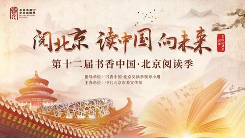 足浴神医，探寻中医足浴的奥秘与魅力（80集足浴系列剧）