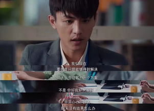 除我之外（电视剧观剧笔记）