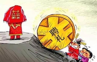 天价女婿，现代都市的婚恋现象与阶层博弈