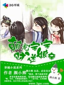 来自大山的哑娘，张诗媛的故事（一）
