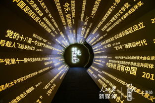 子时杂货铺，时光深处的秘密故事（80集剧情概述）