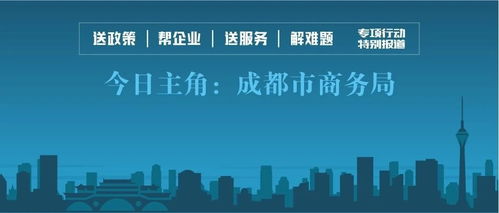 商梯（第101集），深度洞察商业世界的奥秘与机遇