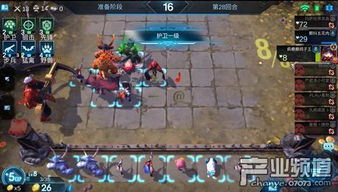 热血狂医，99集深度解析