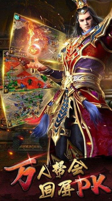 九龙拉棺之轩辕出世，神秘传奇的展开（88集）