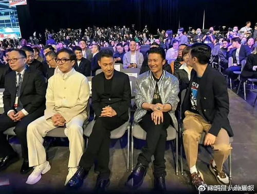 我爸的学生都是大佬（77集）——一代人的传承与辉煌