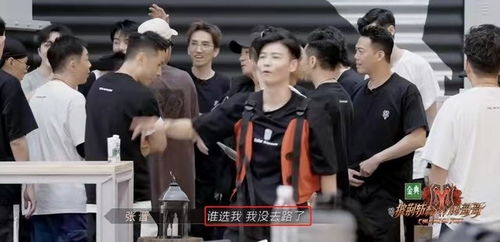 被抛弃后软饭男成了大佬剧情解析（第1集至第100集）