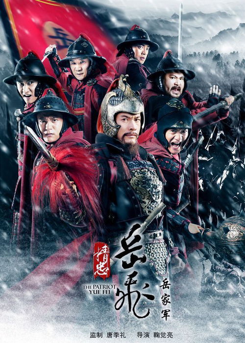 重生后我在商界席卷风云（1-10集）