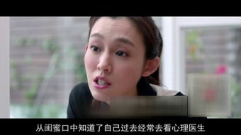 被偷走的人生