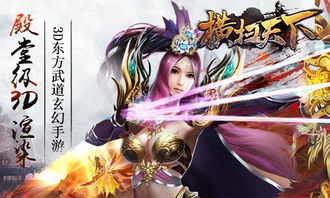 绝世武魂，一部震撼人心的仙侠剧（第170集深度解析）